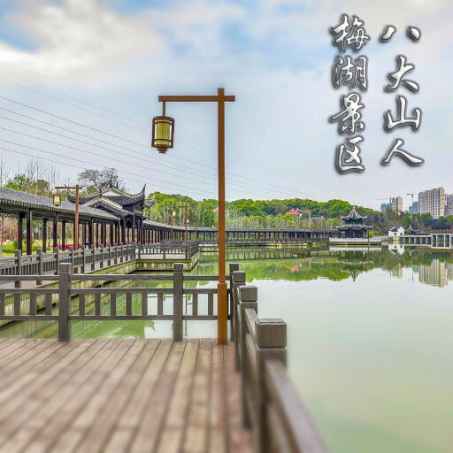 上思怎样与 720 全景团队保持良好的沟通？